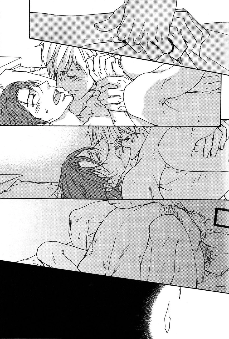 Free! - Doushiyouka (Doujinshi) Chapter 1 page 24 - 