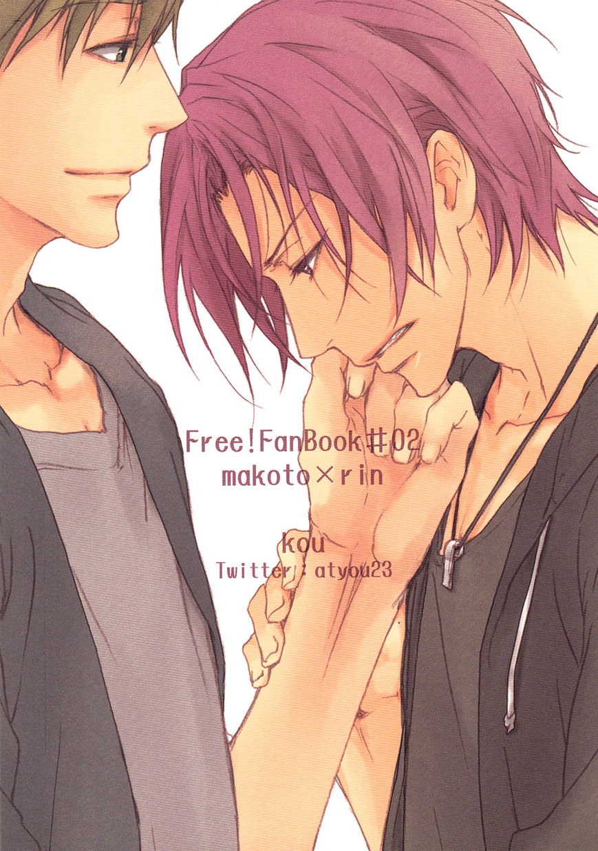 Free! - Doushiyouka (Doujinshi) Chapter 1 page 34 - 