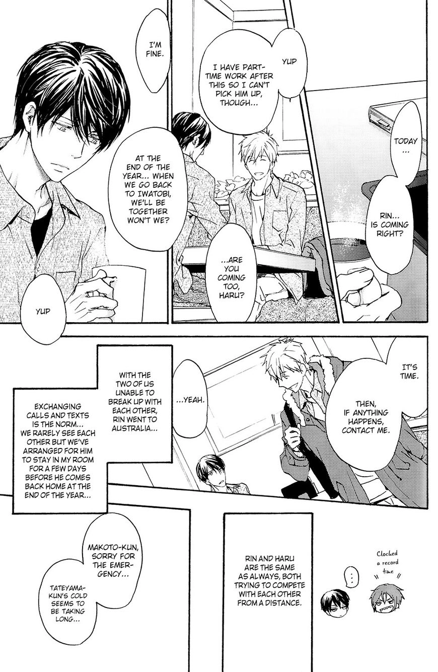 Free! - Doushiyouka (Doujinshi) Chapter 2.2 page 1 - 