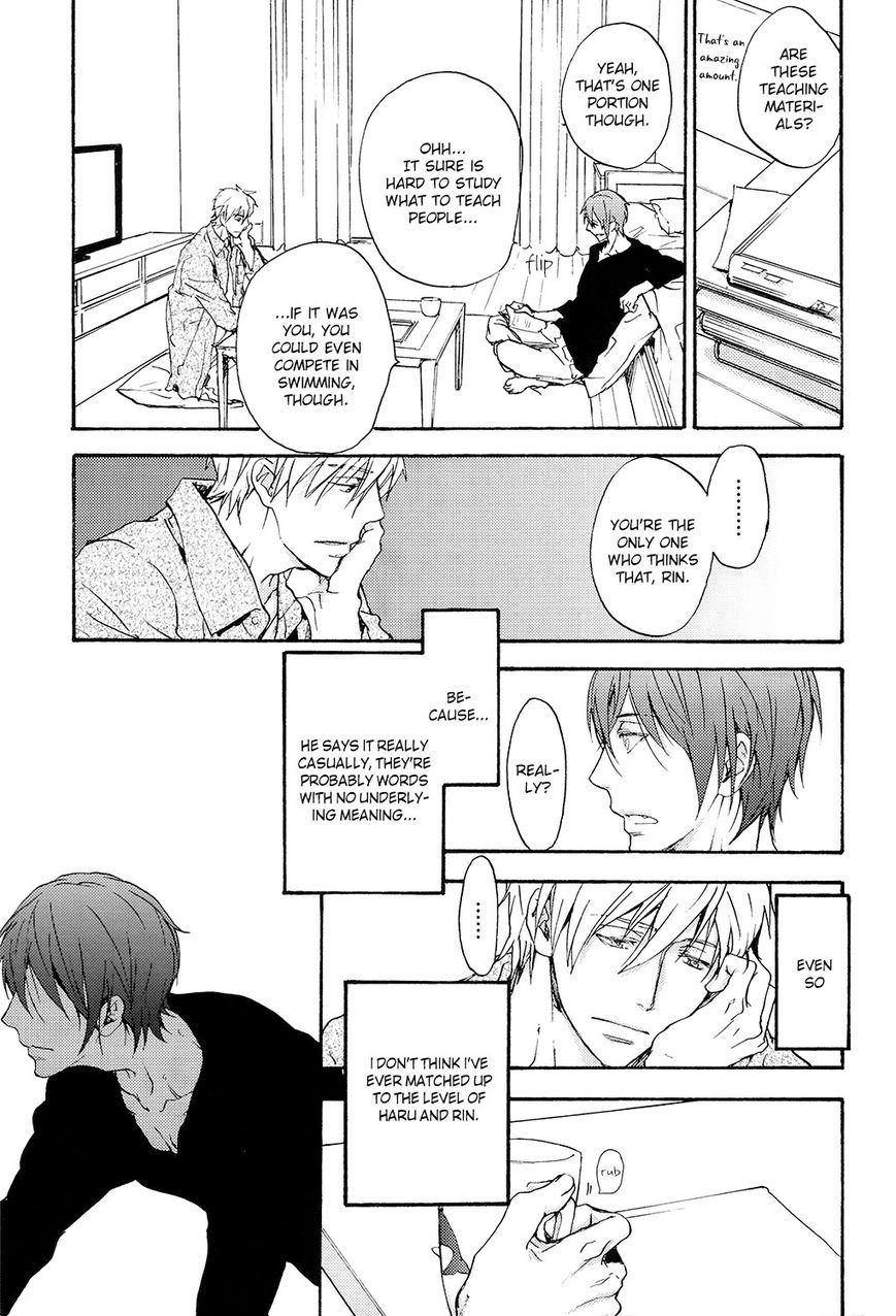 Free! - Doushiyouka (Doujinshi) Chapter 2.2 page 11 - 