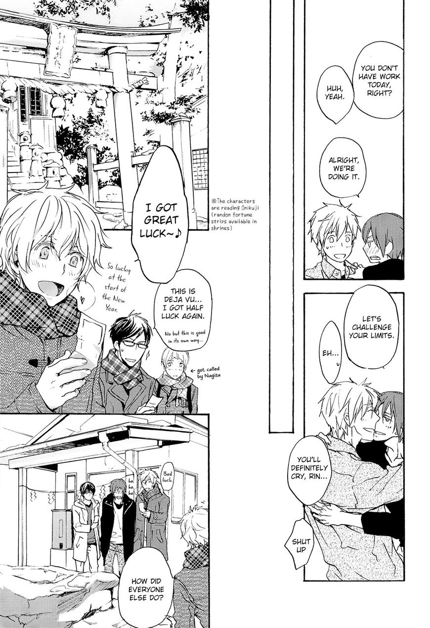 Free! - Doushiyouka (Doujinshi) Chapter 2.2 page 13 - 