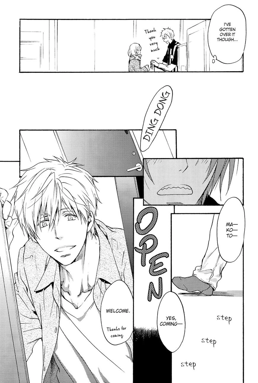 Free! - Doushiyouka (Doujinshi) Chapter 2.2 page 3 - 
