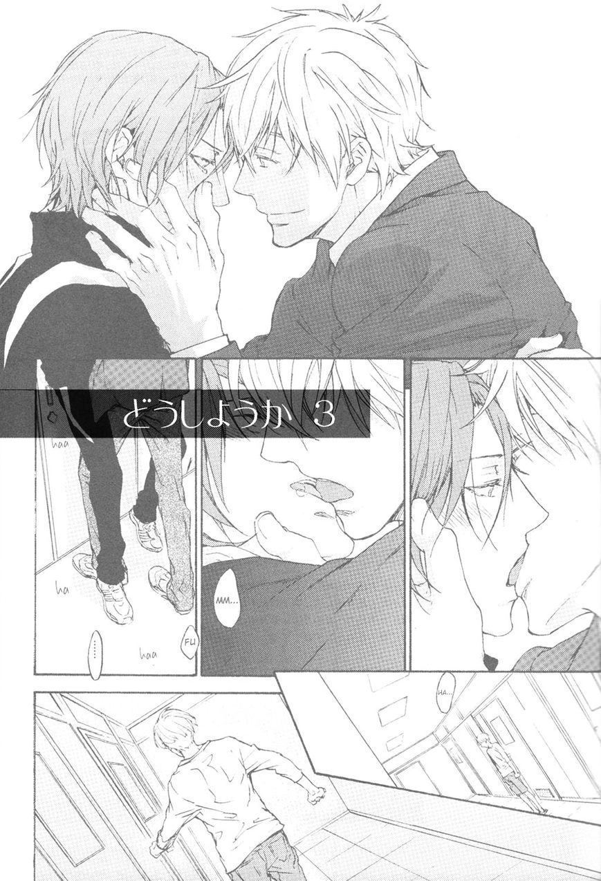 Free! - Doushiyouka (Doujinshi) Chapter 3 page 2 - 