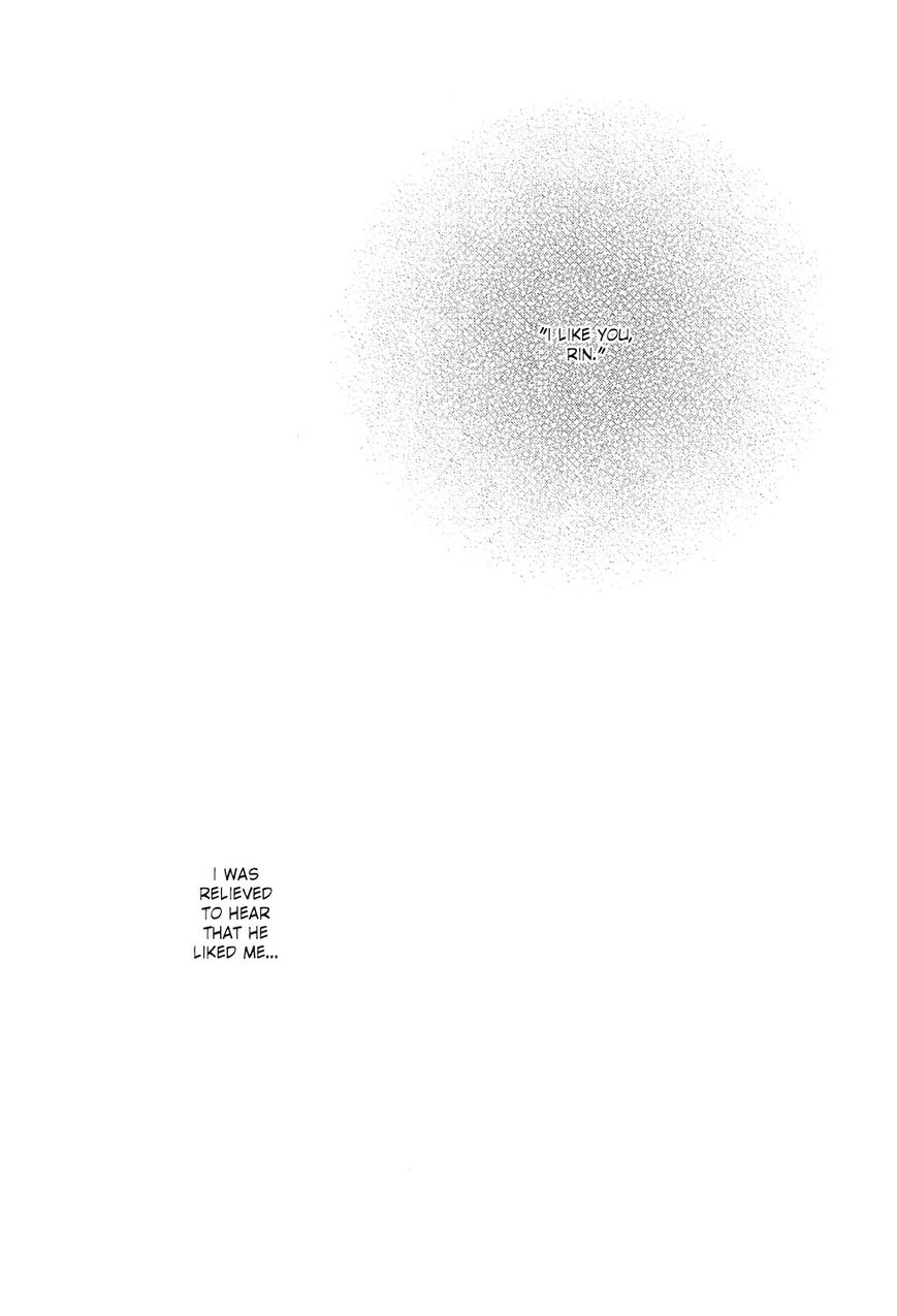 Free! - Doushiyouka (Doujinshi) Chapter 3 page 19 - 