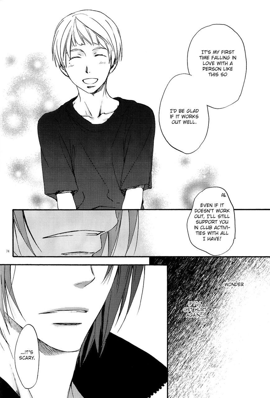 Free! - Doushiyouka (Doujinshi) Chapter 3 page 73 - 