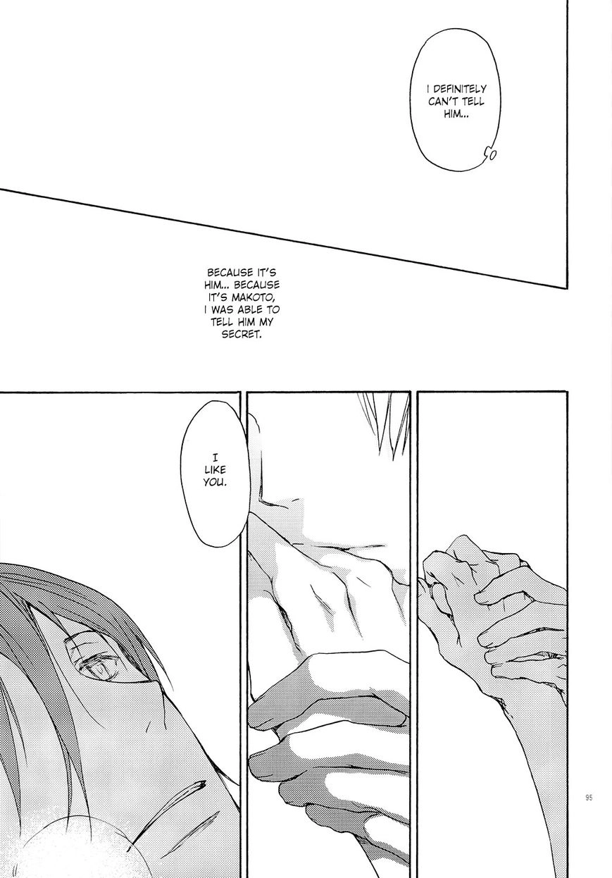 Free! - Doushiyouka (Doujinshi) Chapter 3 page 94 - 
