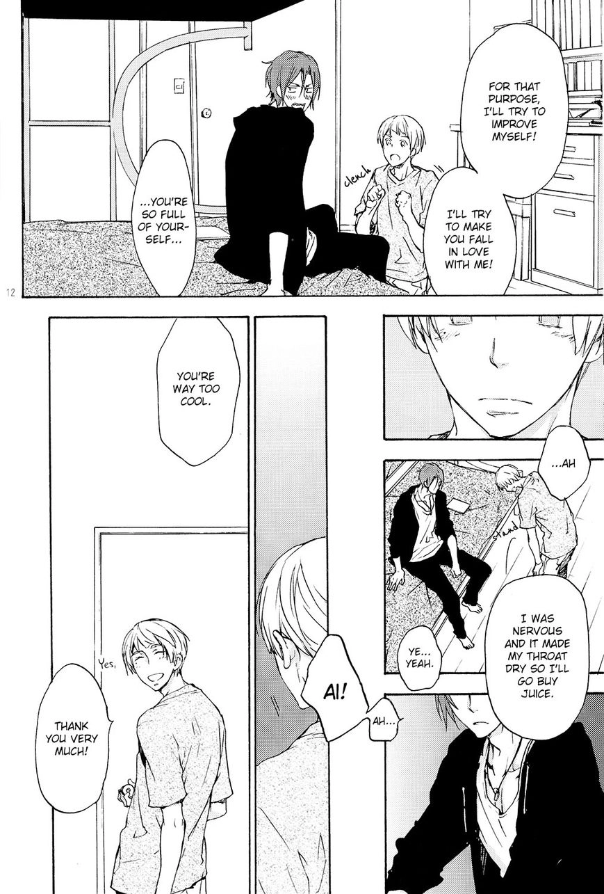 Free! - Doushiyouka (Doujinshi) Chapter 4 page 11 - 
