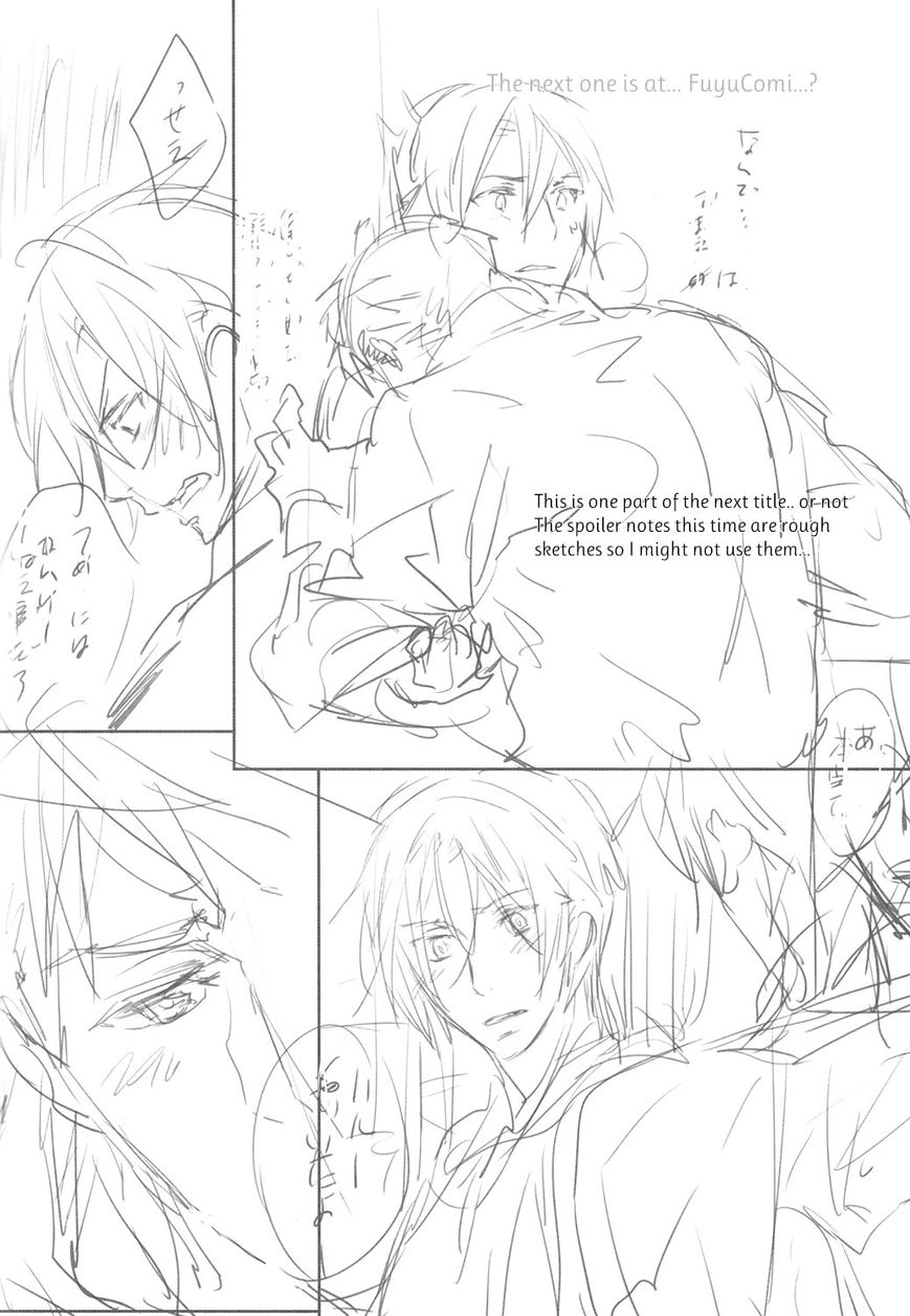 Free! - Doushiyouka (Doujinshi) Chapter 4 page 35 - 