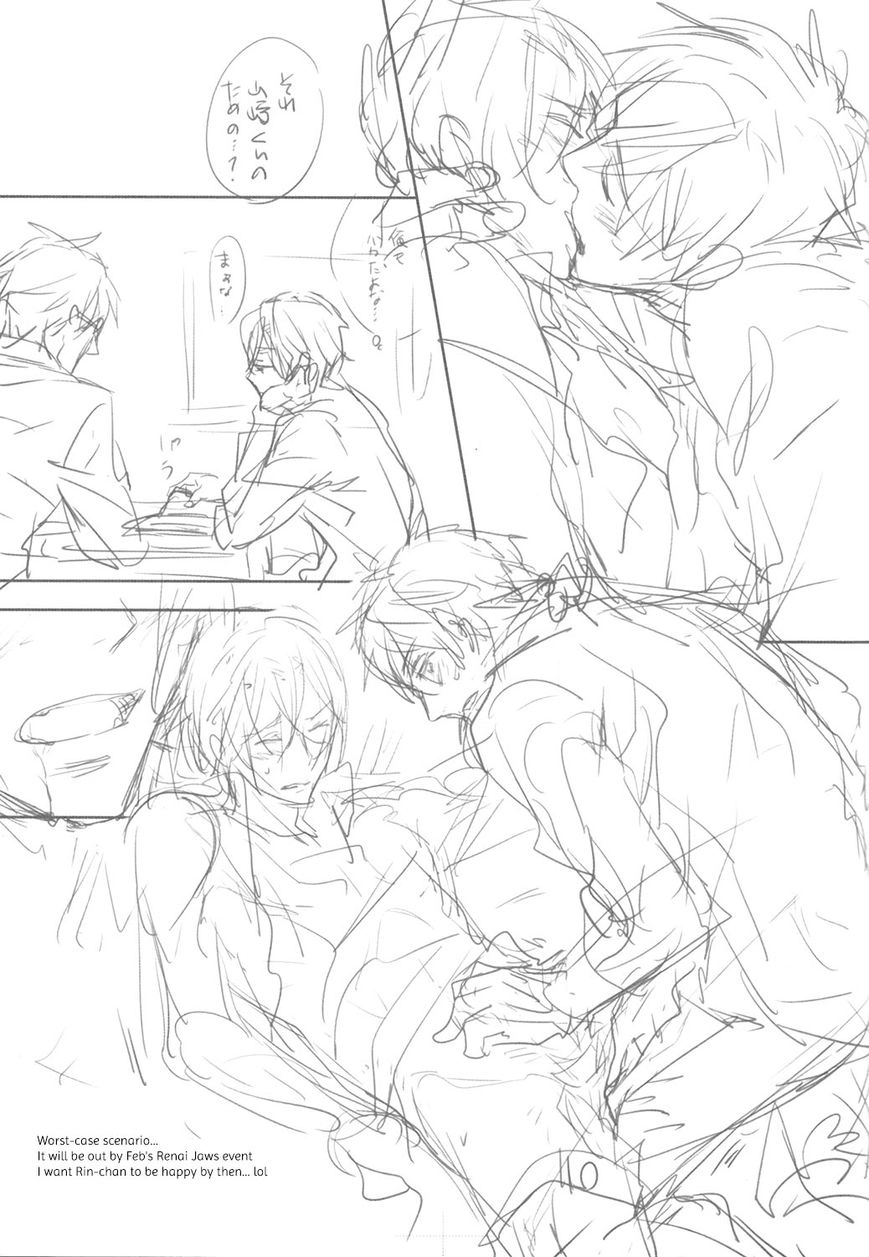 Free! - Doushiyouka (Doujinshi) Chapter 4 page 36 - 