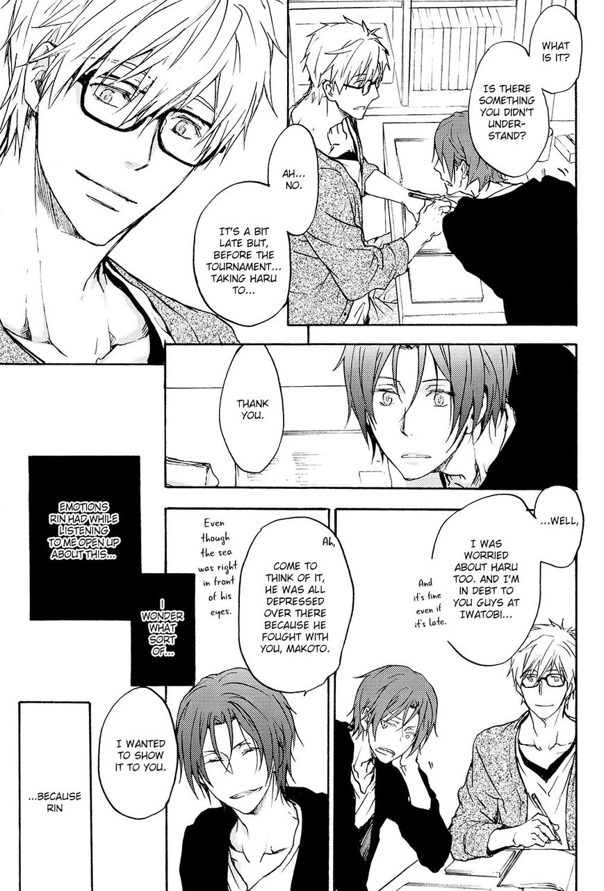 Free! - Doushiyouka (Doujinshi) Chapter 5 page 18 - 