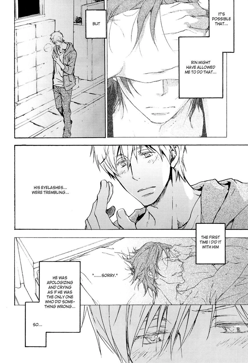 Free! - Doushiyouka (Doujinshi) Chapter 5 page 5 - 