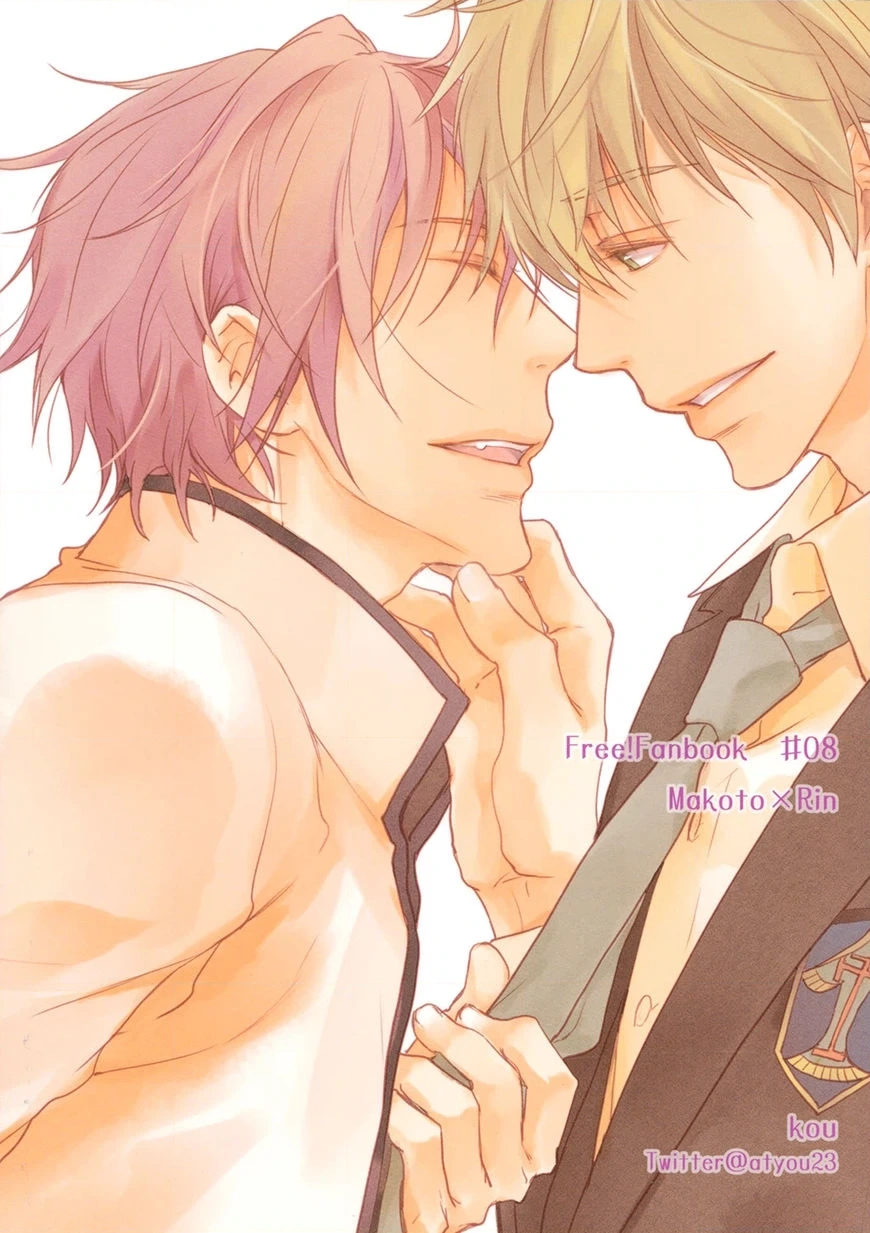 Free! - Doushiyouka (Doujinshi) Chapter 5 page 49 - 