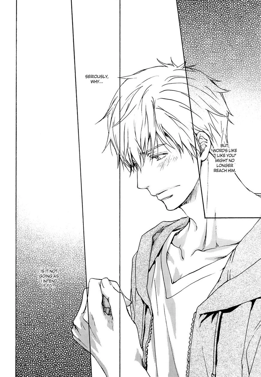 Free! - Doushiyouka (Doujinshi) Chapter 5 page 7 - 