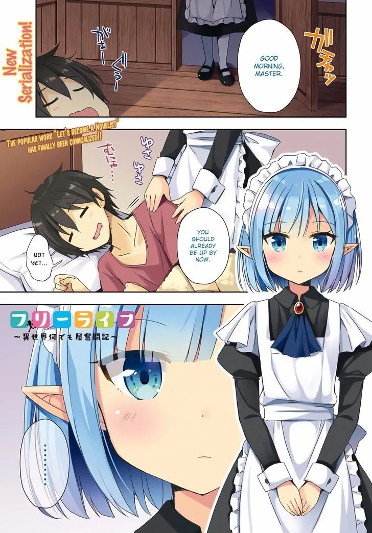 Free Life Chapter 1 page 2 - 