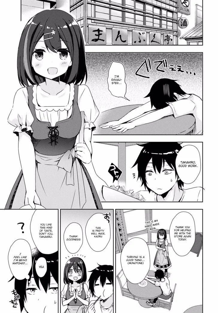 Free Life Chapter 1 page 11 - 