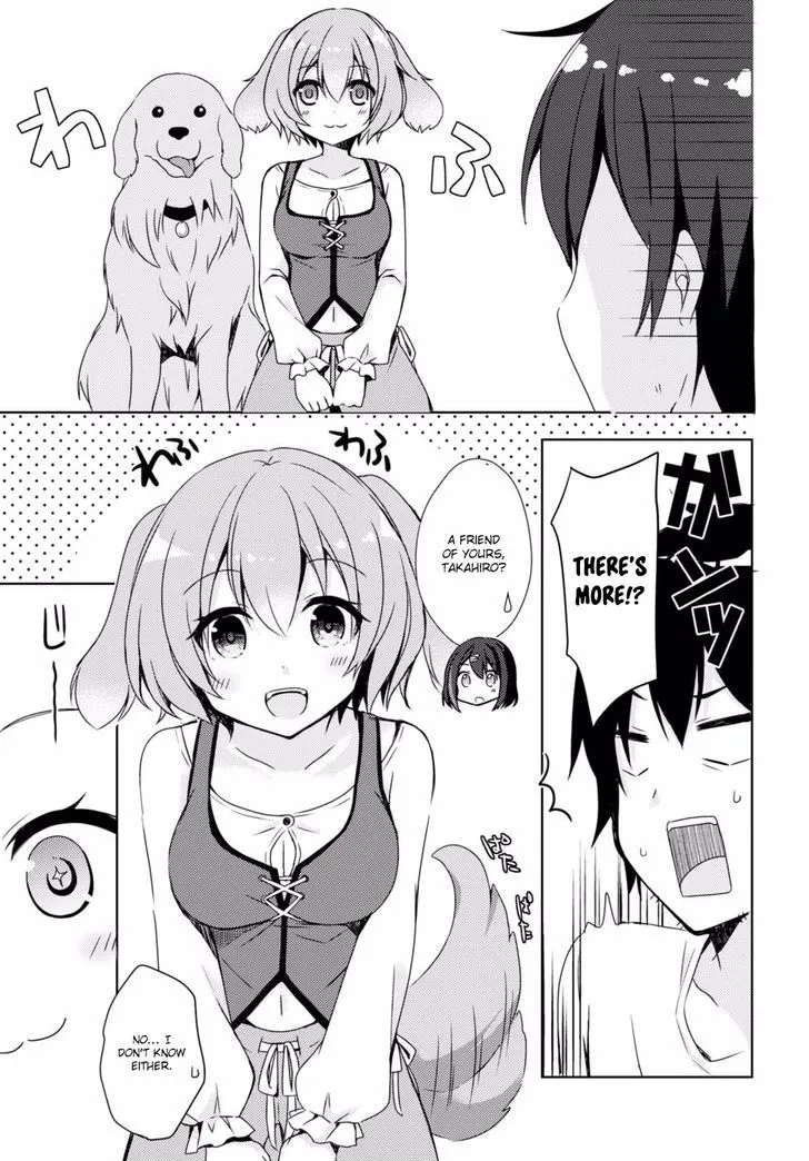 Free Life Chapter 1 page 13 - 