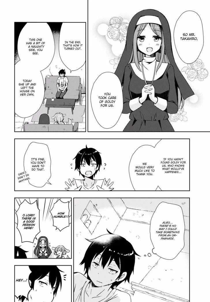 Free Life Chapter 1 page 16 - 