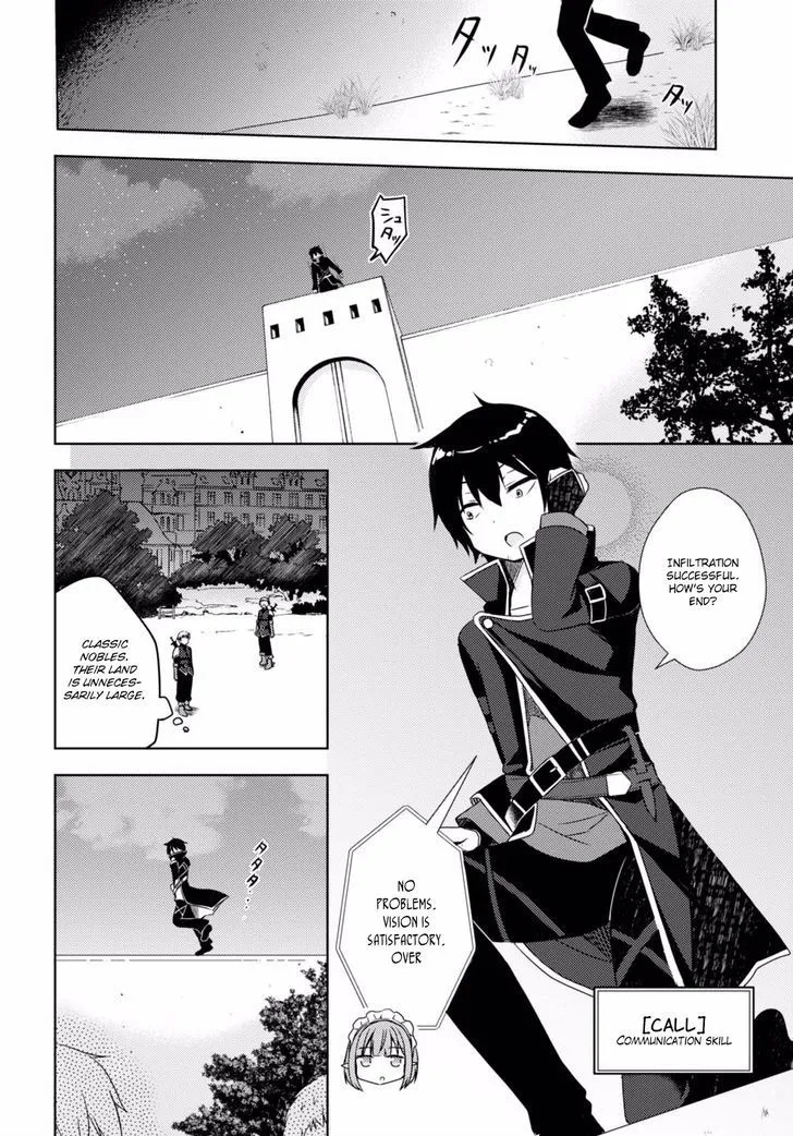 Free Life Chapter 1 page 26 - 