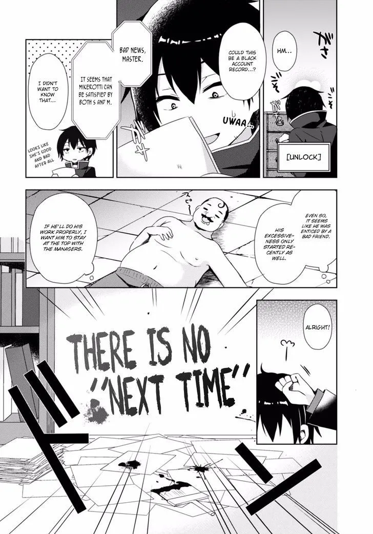 Free Life Chapter 1 page 32 - 