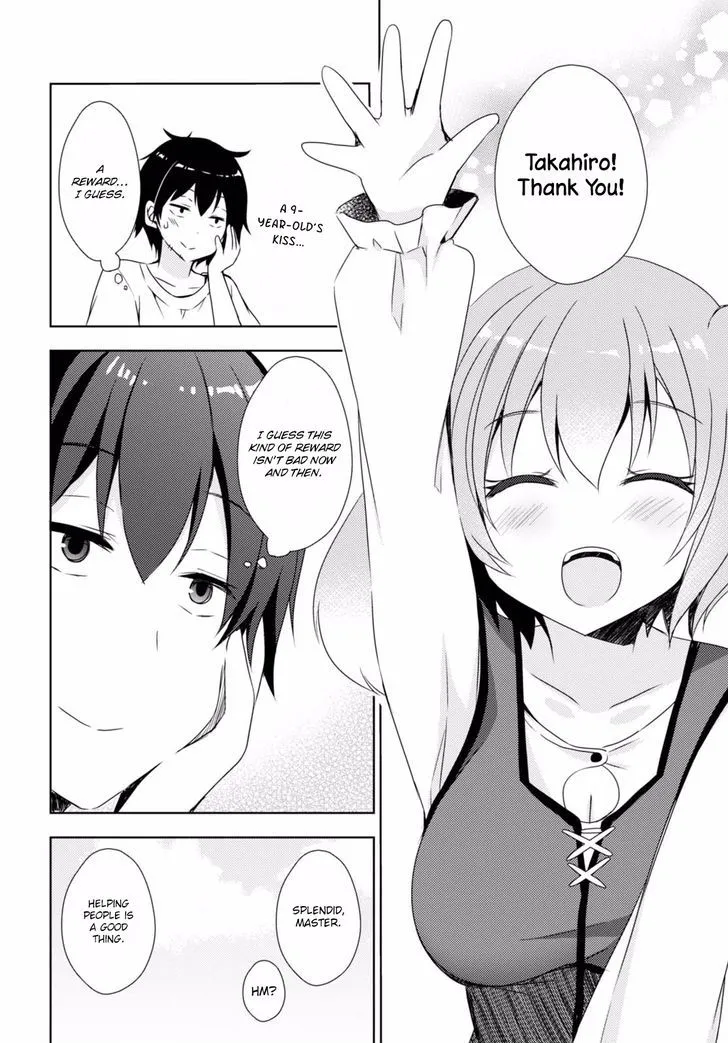 Free Life Chapter 1 page 40 - 