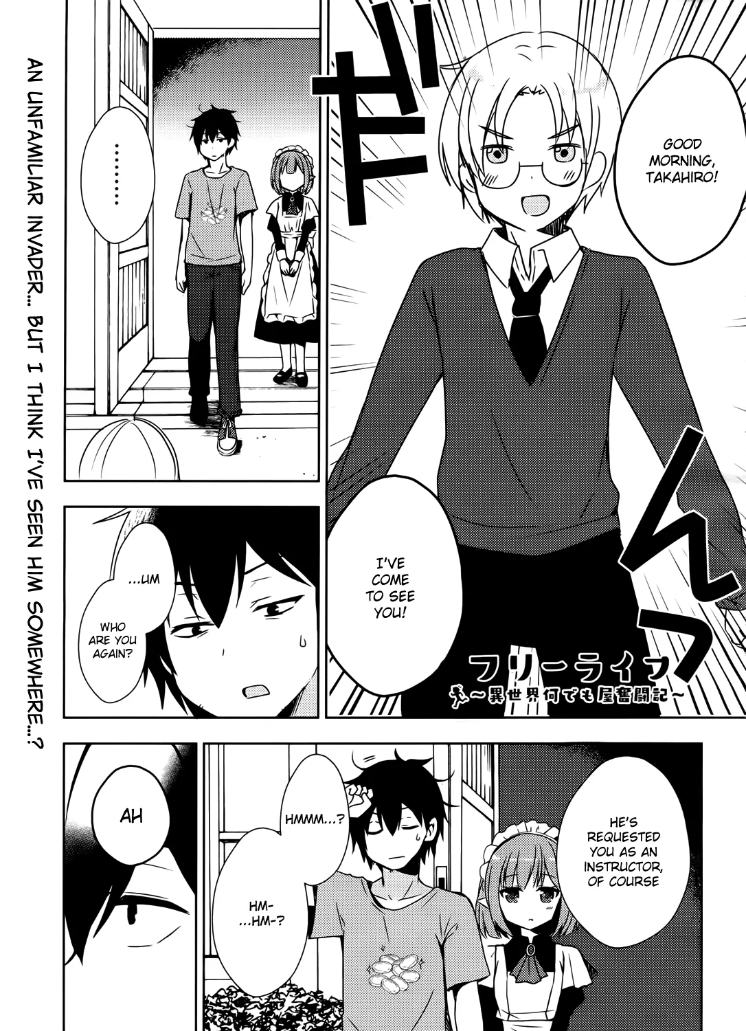 Free Life Chapter 2 page 2 - 