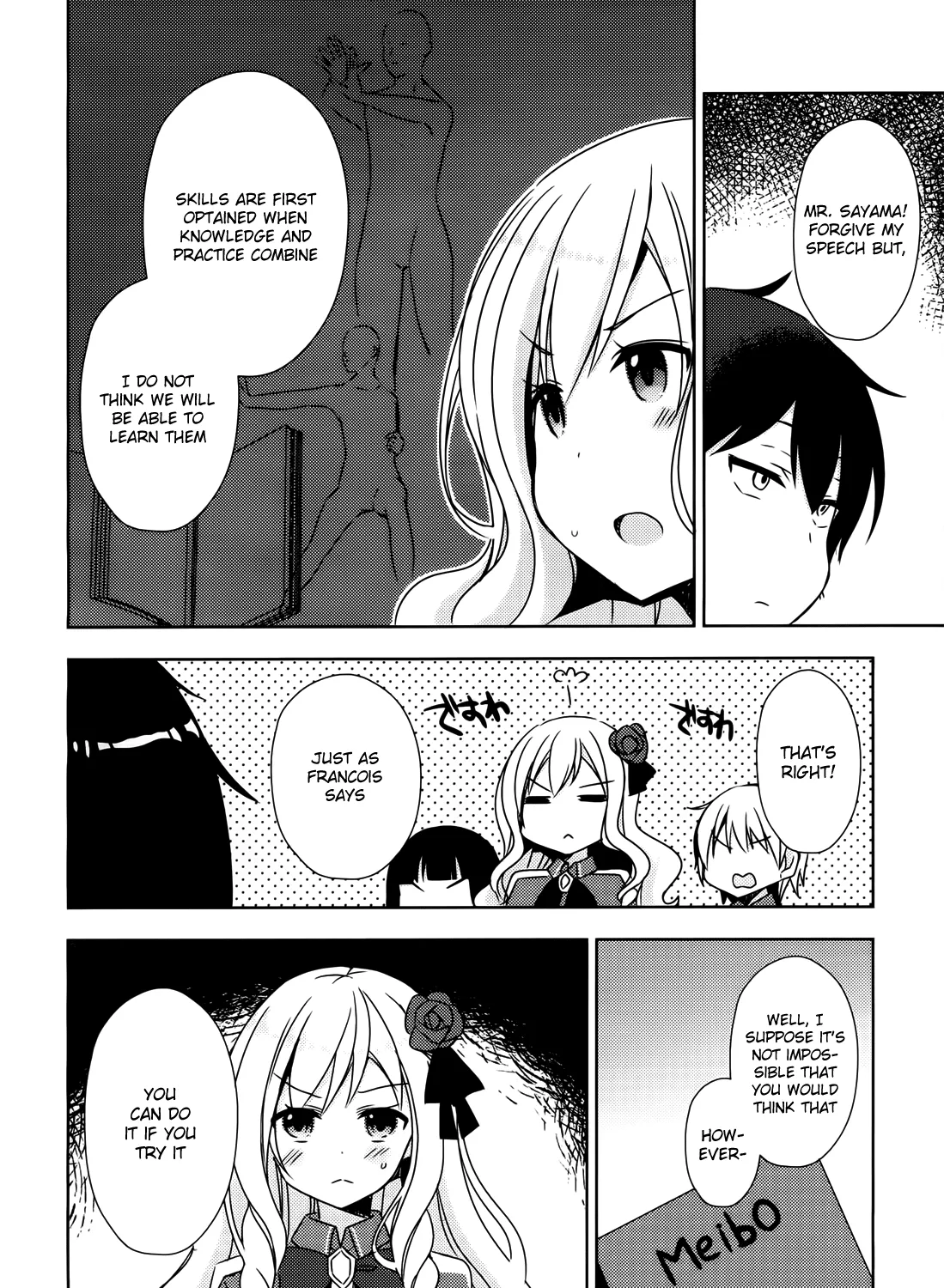 Free Life Chapter 2 page 24 - 