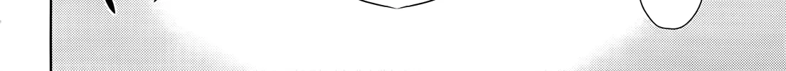 Free Life Chapter 2 page 37 - 