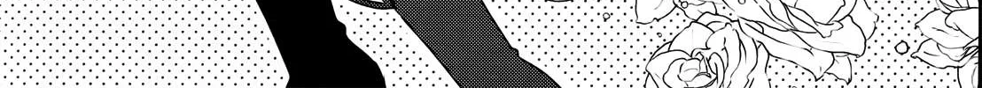 Free Life Chapter 2 page 5 - 