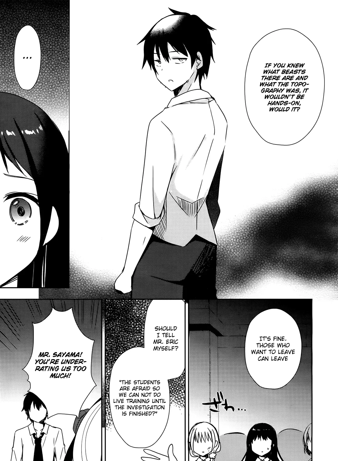 Free Life Chapter 2 page 46 - 