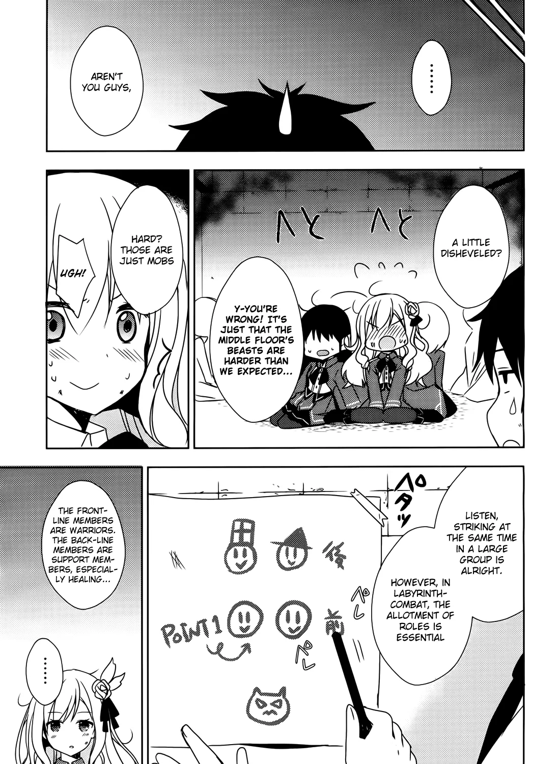 Free Life Chapter 2 page 50 - 