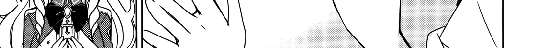 Free Life Chapter 2 page 51 - 