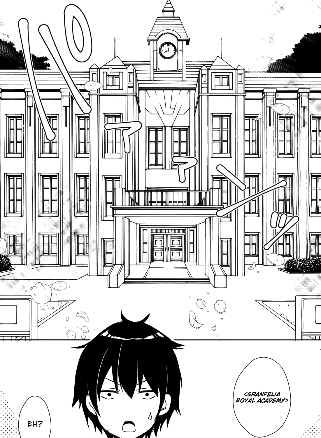 Free Life Chapter 2 page 10 - 