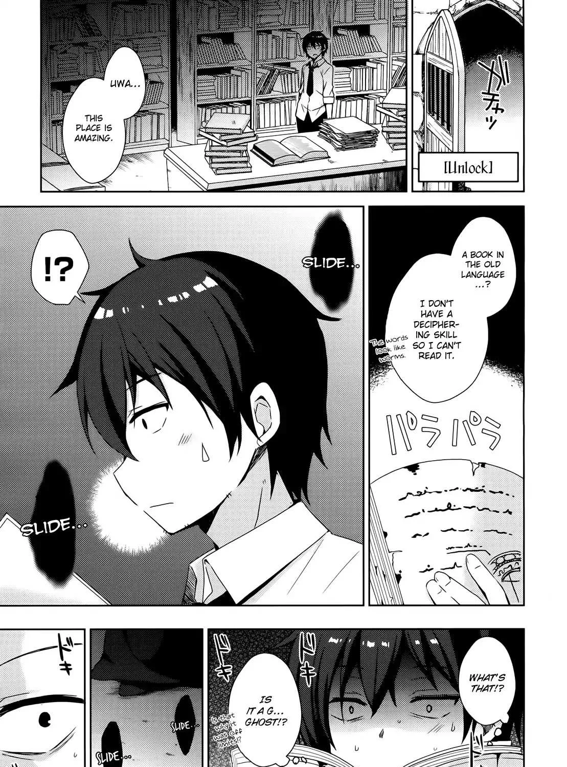 Free Life Chapter 3 page 11 - 