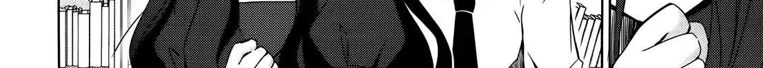 Free Life Chapter 3 page 18 - 