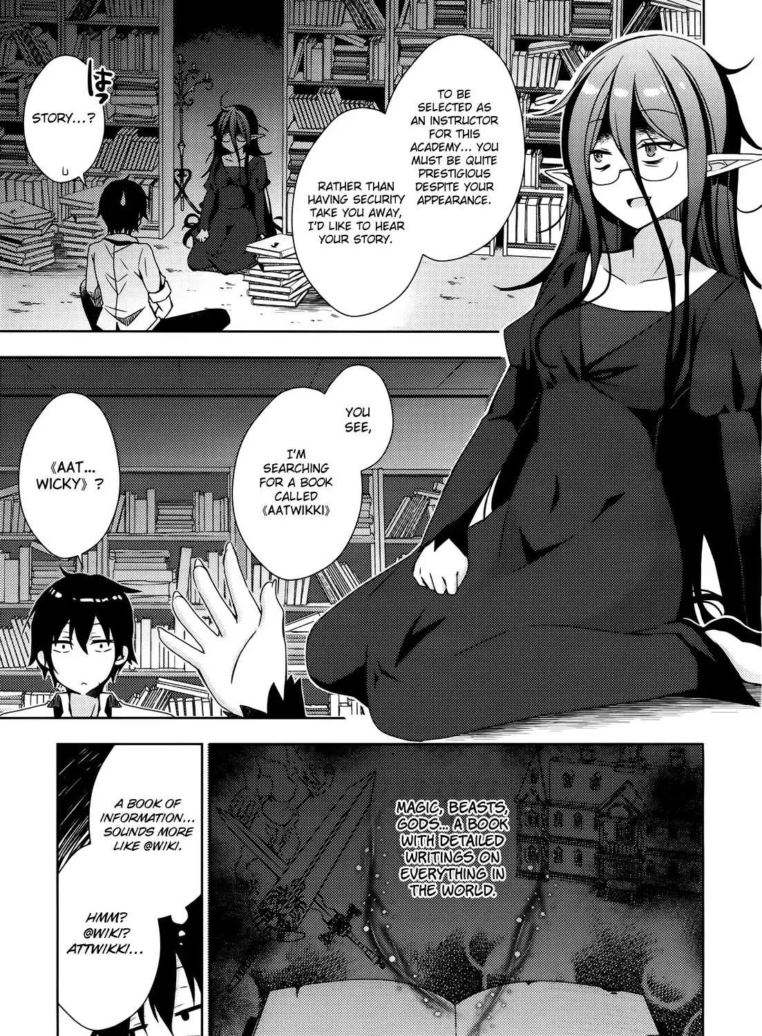Free Life Chapter 3 page 19 - 