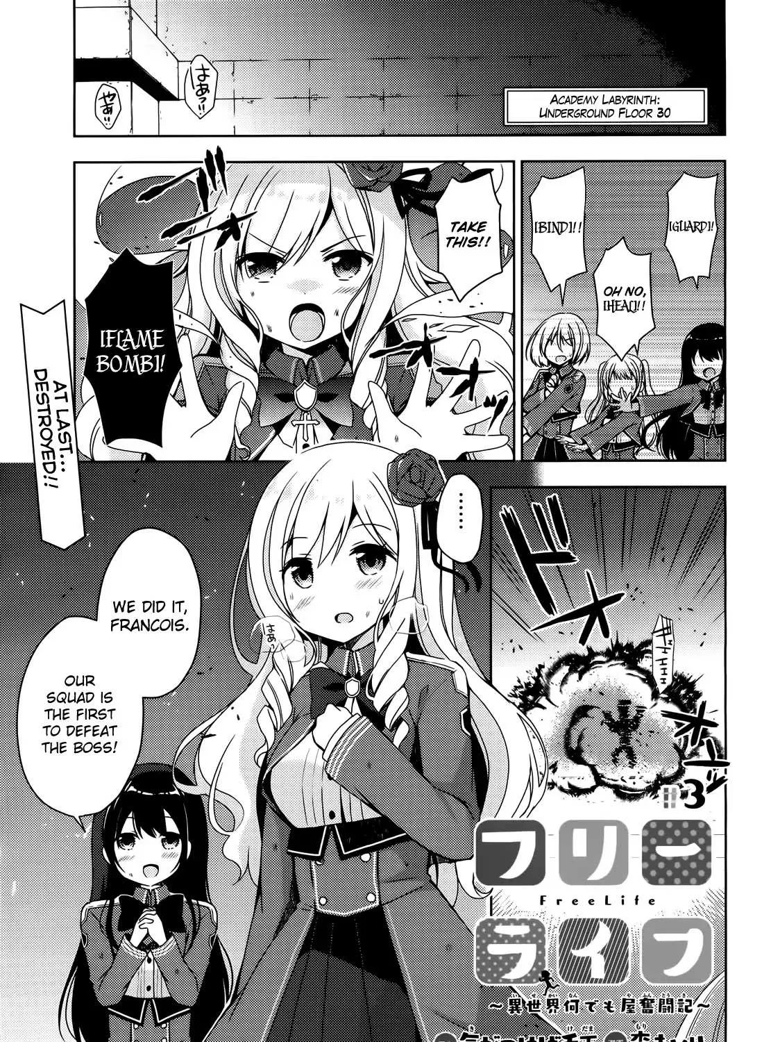 Free Life Chapter 3 page 3 - 