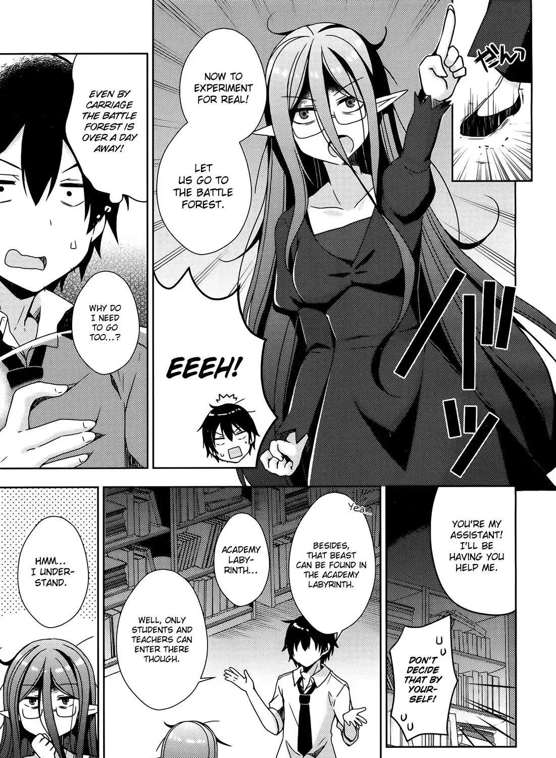 Free Life Chapter 3 page 31 - 