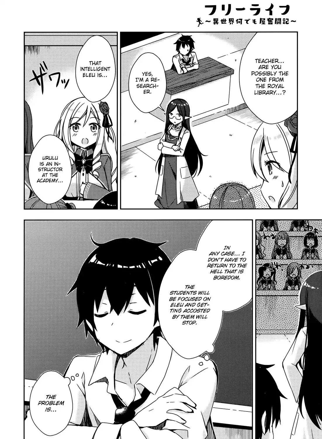 Free Life Chapter 3 page 34 - 