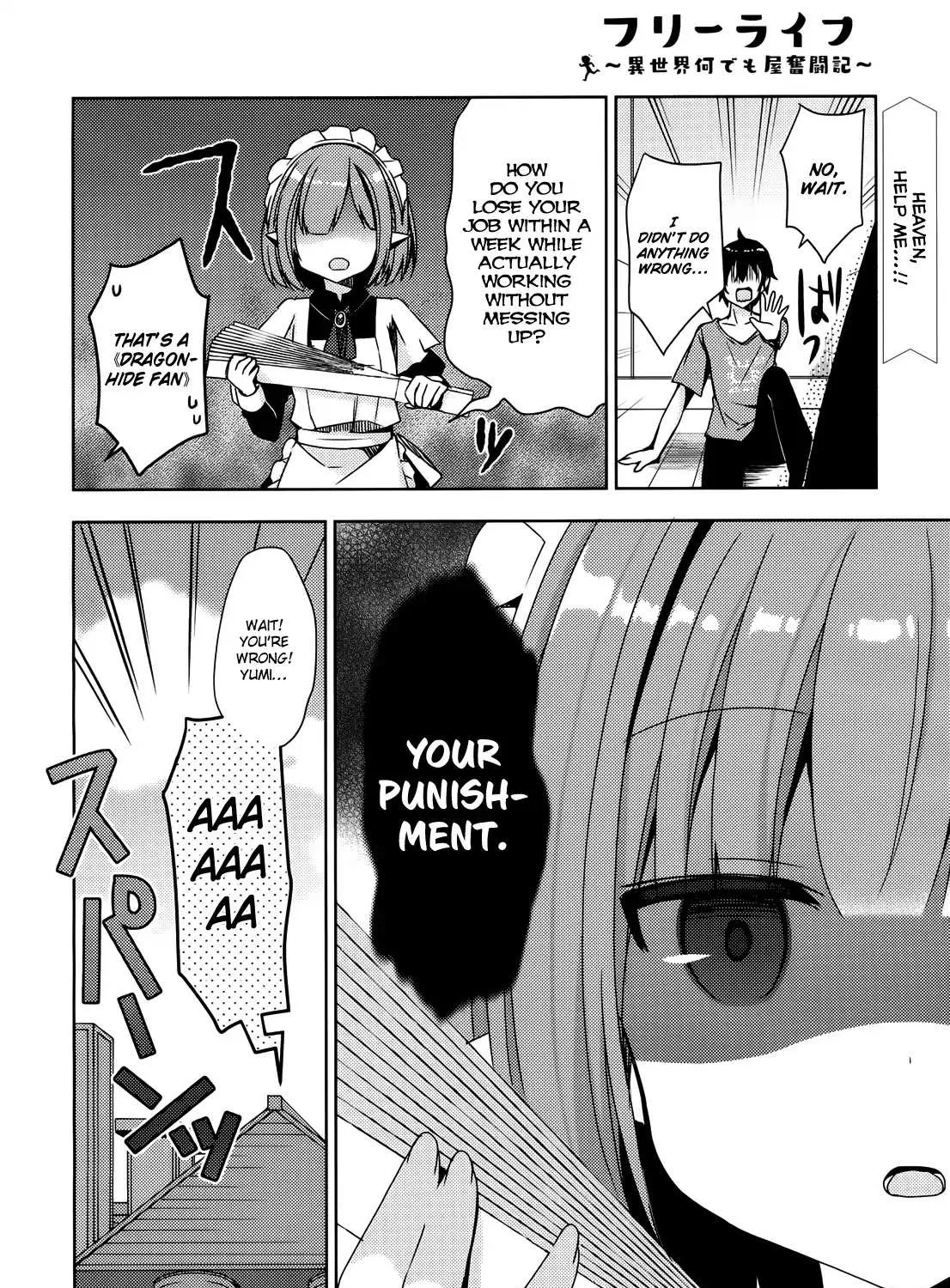 Free Life Chapter 3 page 38 - 