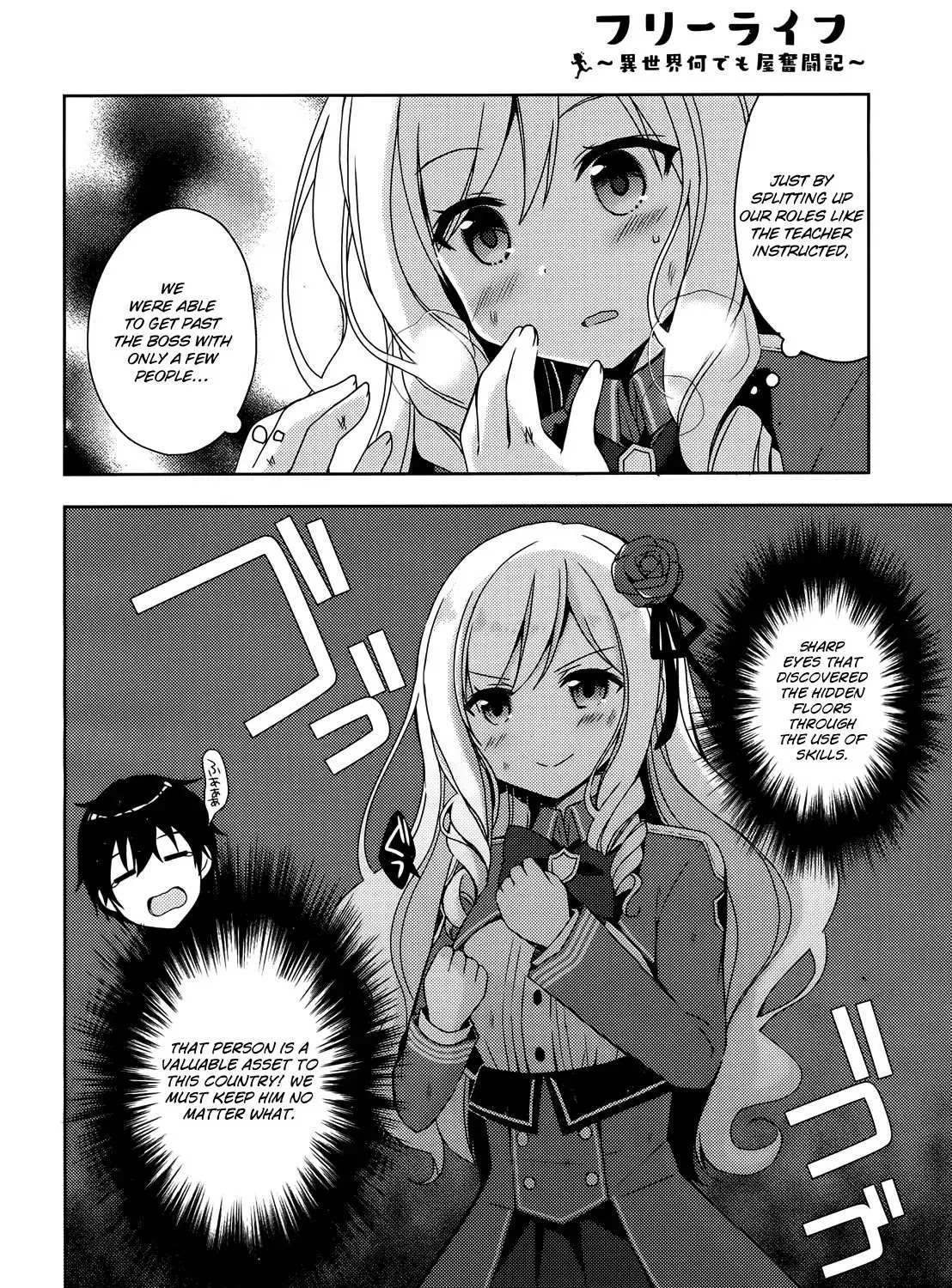 Free Life Chapter 3 page 5 - 