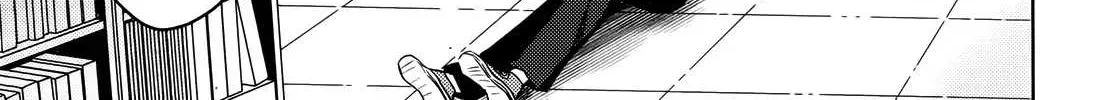 Free Life Chapter 3 page 8 - 