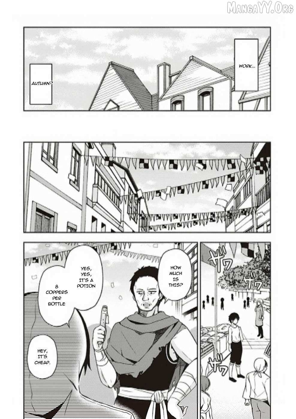 Free Life Chapter 7 page 5 - 