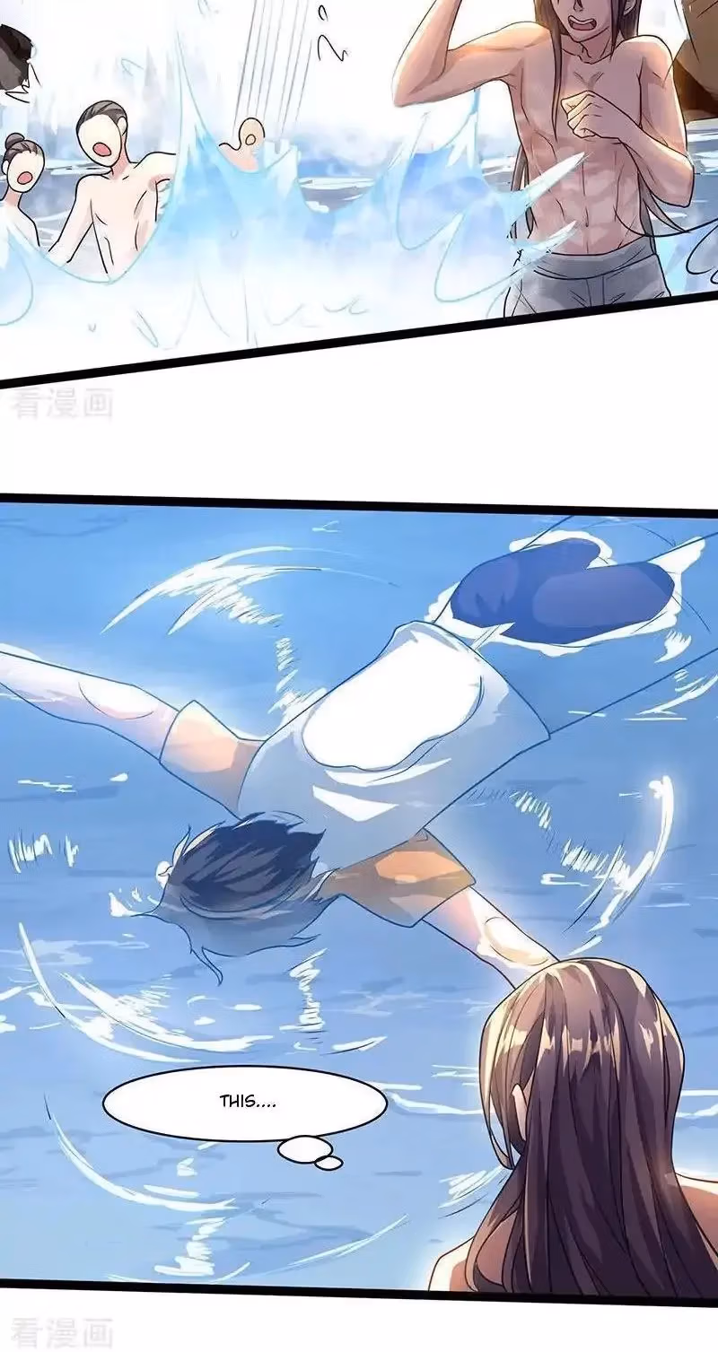 Free Walker Chapter 1 page 12 - 