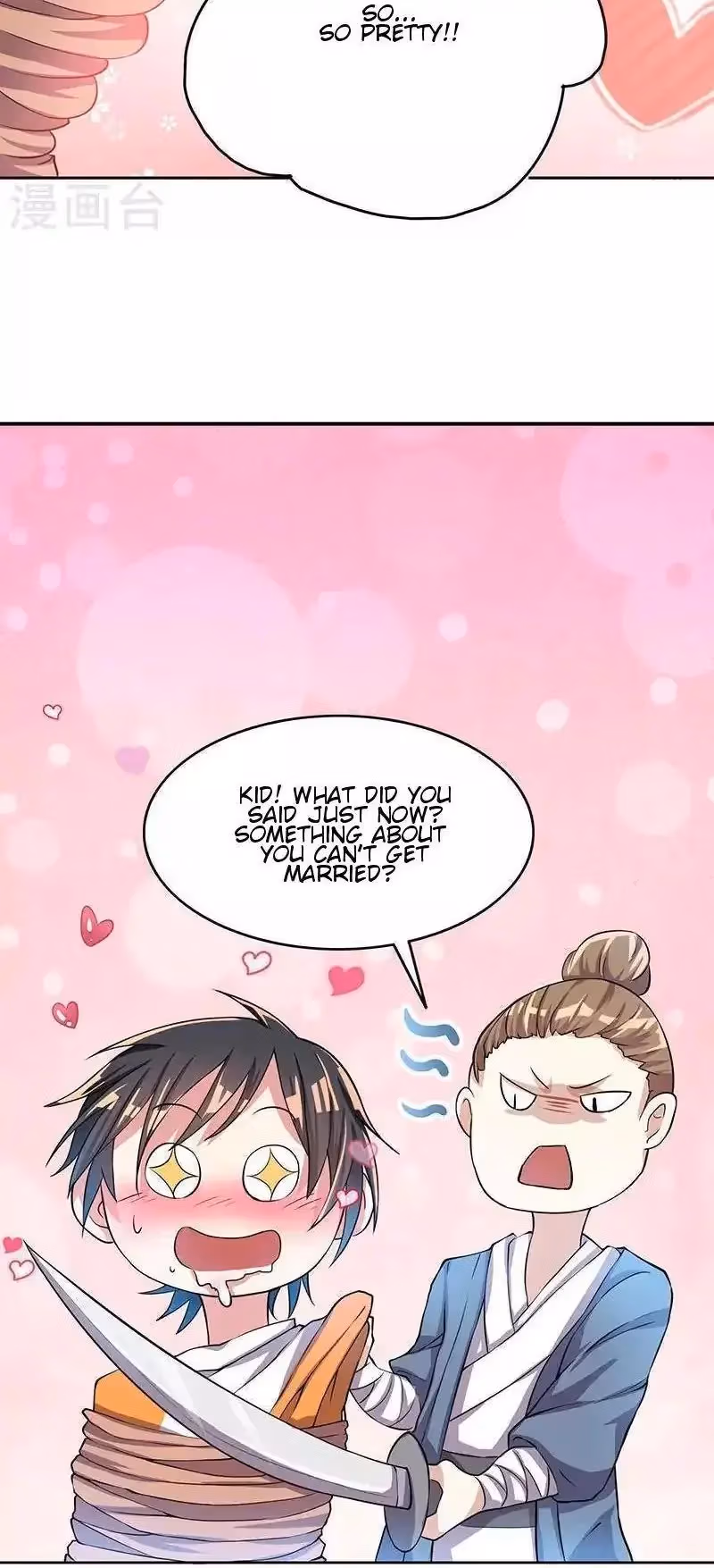 Free Walker Chapter 2 page 16 - 
