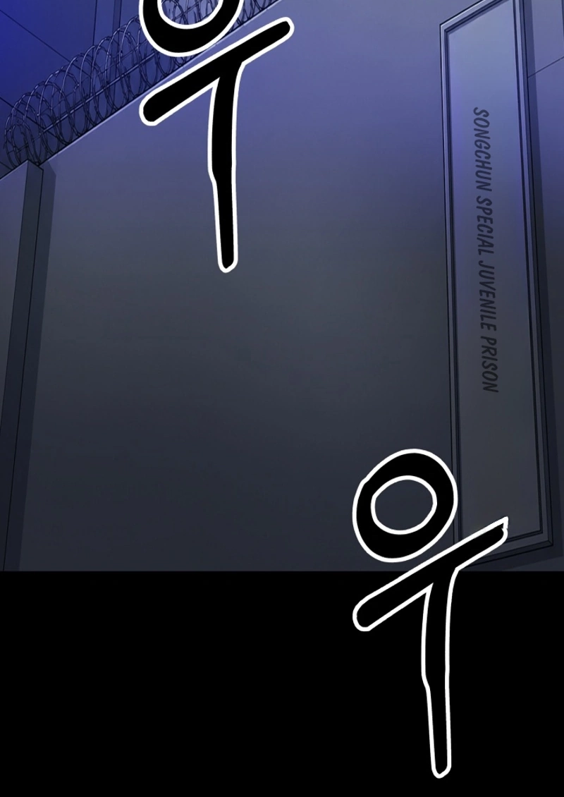 Freelancer Chapter 32 page 21 - 