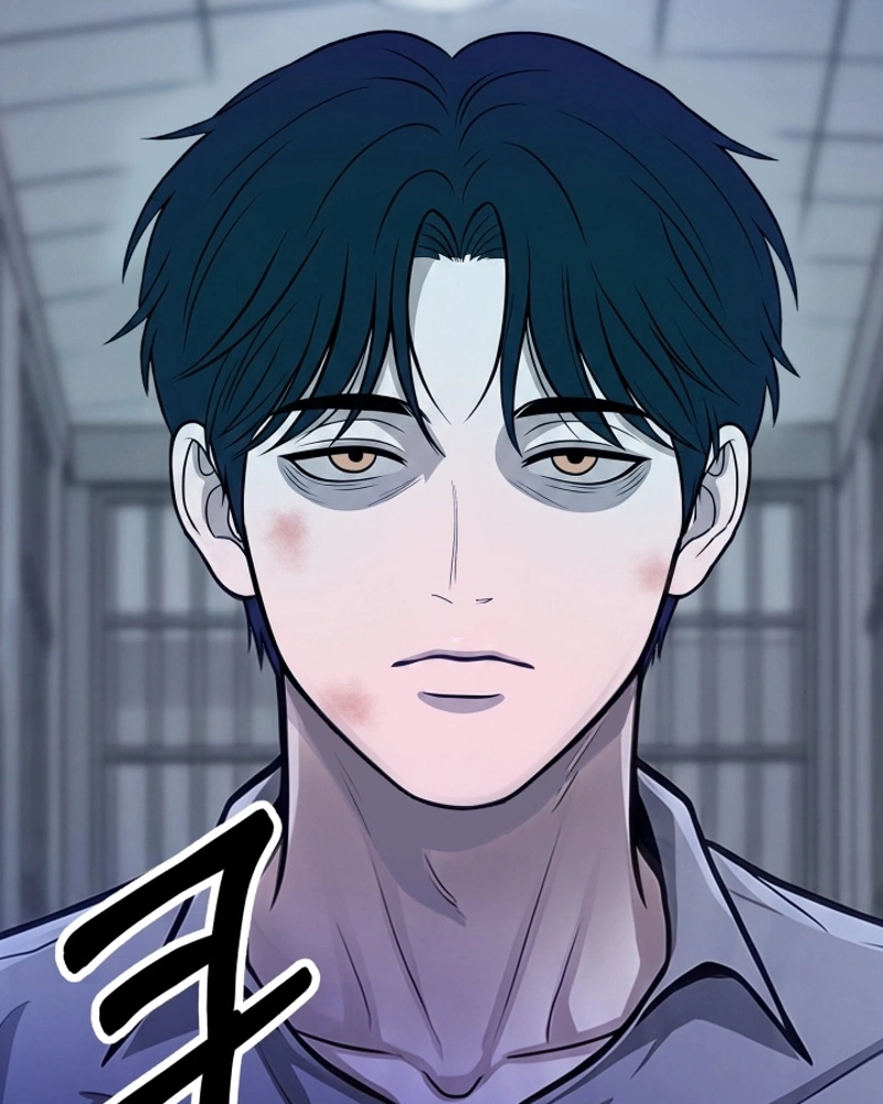 Freelancer Chapter 32 page 25 - 