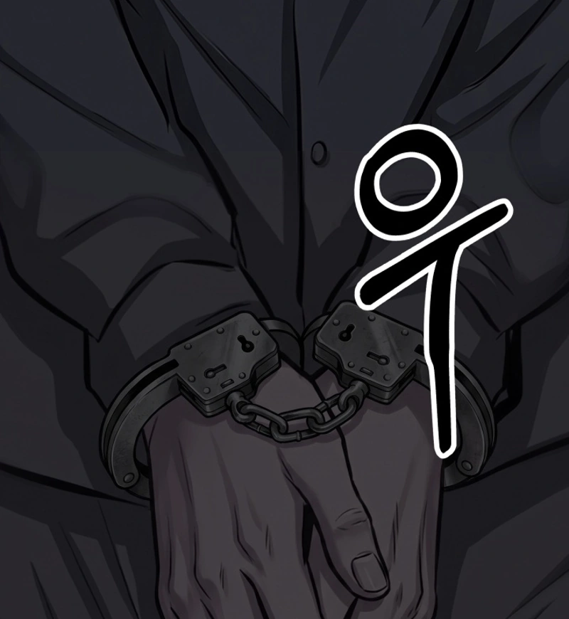 Freelancer Chapter 32 page 27 - 