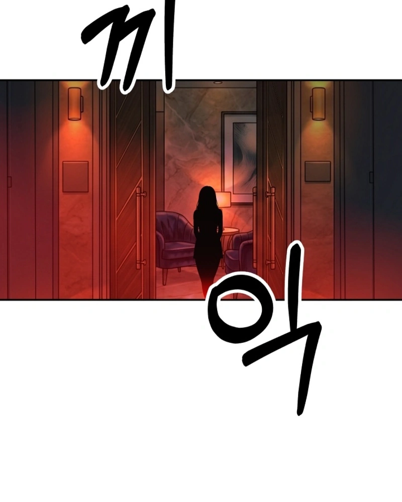 Freelancer Chapter 33 page 105 - 