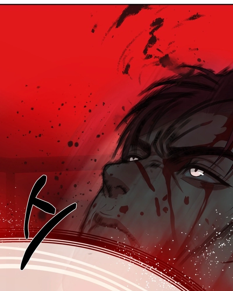 Freelancer Chapter 33 page 31 - 