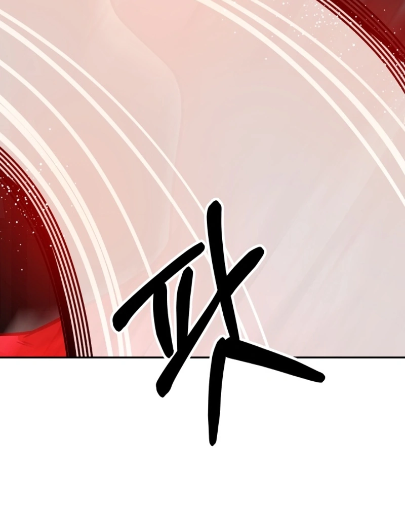 Freelancer Chapter 33 page 32 - 